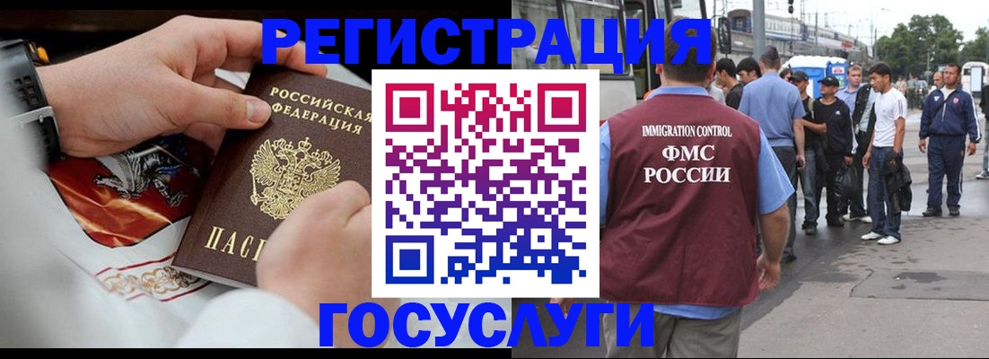 найти адрес прописки в Цимлянске
